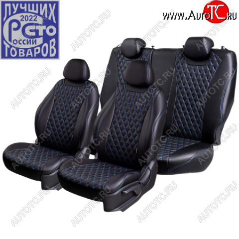 14 999 р. Комплект чехлов сидений Lord Auto(Экокожа Ромб)  Chevrolet Aveo ( T200,  T250) (2002-2011) хэтчбек 5 дв, седан, седан рестайлинг, хэтчбек 5 дв рестайлинг (Черный+синий)  с доставкой в г. Воронеж