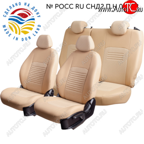 10 849 р. Комплект чехлов сидений Lord Auto(Экокожа)  Chevrolet Aveo ( T200,  T250) (2002-2011) хэтчбек 5 дв, седан, седан рестайлинг, хэтчбек 5 дв рестайлинг (Бежевый)  с доставкой в г. Воронеж