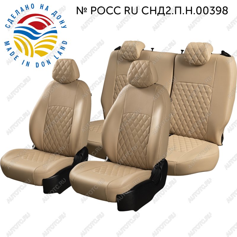 7 199 р. Чехлы для сидений (РЗС60/40, экокожа, ромб) ТУРИН РОМБ Lord Auto Chevrolet Cruze J300 седан дорестайлинг (2009-2012) (бежевый)  с доставкой в г. Воронеж