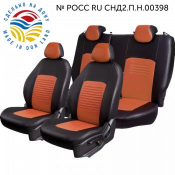 черный/коричневый 9760р черный/коричневый 9760р