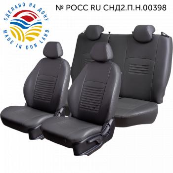 серый 8873р