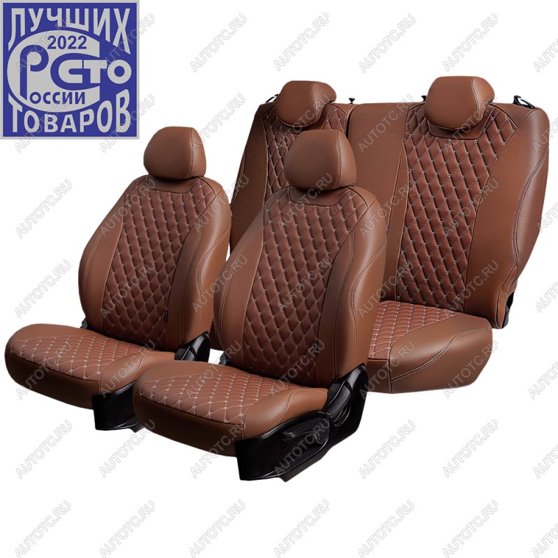 13 949 р. Чехлы для сидений (РЗС60/40, Экокожа Орегон) БАЙРОН Lord Auto  Ford Focus  3 (2010-2019) универсал дорестайлинг, хэтчбэк дорестайлинг, седан дорестайлинг, седан рестайлинг, универсал рестайлинг, хэтчбэк рестайлинг (темно-коричневый/бежевый)  с доставкой в г. Воронеж