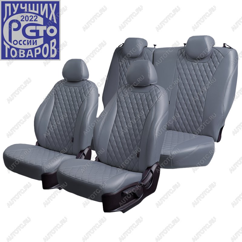 13 949 р. Чехлы для сидений (РЗС60/40, Экокожа Орегон) БАЙРОН Lord Auto  Ford Focus  3 (2010-2019) универсал дорестайлинг, хэтчбэк дорестайлинг, седан дорестайлинг, седан рестайлинг, универсал рестайлинг, хэтчбэк рестайлинг (серый)  с доставкой в г. Воронеж