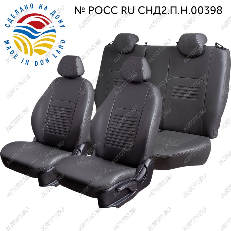 6 799 р. Чехлы для сидений (РЗС60/4, Экокожа Илана+Орегон) ТУРИН Lord Auto Ford Focus 3 универсал дорестайлинг (2010-2015) (серый)  с доставкой в г. Воронеж