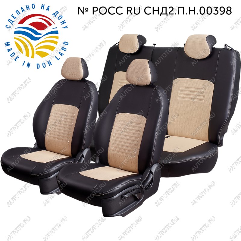 6 799 р. Чехлы для сидений (РЗС60/40, Экокожа Илана+Орегон) ТУРИН Lord Auto Ford Focus 3 седан рестайлинг (2014-2019) (черный/бежевый)  с доставкой в г. Воронеж