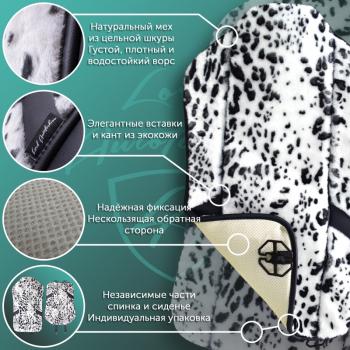 1 000 000 р. Накидка на сиденье (1 место Р 1 Мутон/ Орегон) МУТОН Lord Autofashion   (Лео редкий на белом, вставка чёрная, строчка чёрная)  с доставкой в г. Воронеж. Увеличить фотографию 5