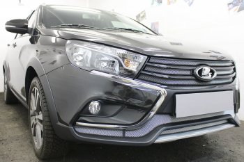 4 379 р. Защитная сетка в бампер (верхние, 4 части, ячейка 3х7 мм) Alfeco Стандарт Лада Веста SW 2181 универсал дорестайлинг (2017-2022) (Хром)  с доставкой в г. Воронеж. Увеличить фотографию 3