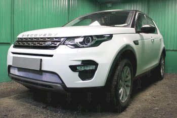 3 099 р. Защитная сетка в бампер (низ, ячейка 3х7 мм) Alfeco Стандарт Land Rover Discovery Sport L550 дорестайлинг (2014-2019) (Хром)  с доставкой в г. Воронеж. Увеличить фотографию 3