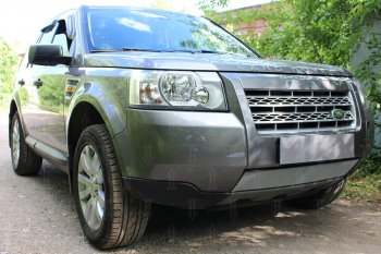 3 149 р. Защитная сетка в бампер (низ, ячейка 3х7 мм) Alfeco Стандарт  Land Rover Freelander  L359 (2006-2010) дорестайлинг (Хром)  с доставкой в г. Воронеж. Увеличить фотографию 2