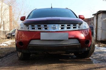 Защитная сетка в бампер (низ, ячейка 3х7 мм) Стрелка11 Стандарт Nissan Murano 1 Z50 (2002-2009) (Хром)