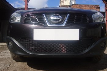 Защитная сетка в бампер (низ, ячейка 3х7 мм) Стрелка11 Стандарт Nissan Qashqai 1 J10 рестайлинг (2010-2013) ()