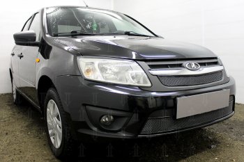 7 799 р. Защитная сетка в бампер (2 части, ячейка 4х10 мм) Alfeco Премиум  Лада Гранта  2191 (2013-2017) седан дорестайлинг  (Чёрная)  с доставкой в г. Воронеж. Увеличить фотографию 2