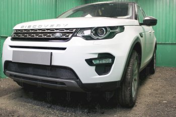 4 549 р. Защитная сетка в бампер (низ, ячейка 4х10 мм) Alfeco Премиум  Land Rover Discovery Sport  L550 (2014-2025) дорестайлинг, рестайлинг (Чёрная)  с доставкой в г. Воронеж. Увеличить фотографию 2