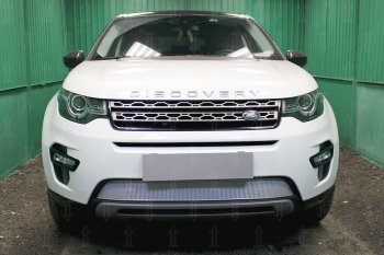 4 499 р. Защитная сетка в бампер (низ, ячейка 4х10 мм) Alfeco Премиум  Land Rover Discovery Sport  L550 (2014-2025) дорестайлинг, рестайлинг (Хром)  с доставкой в г. Воронеж. Увеличить фотографию 1