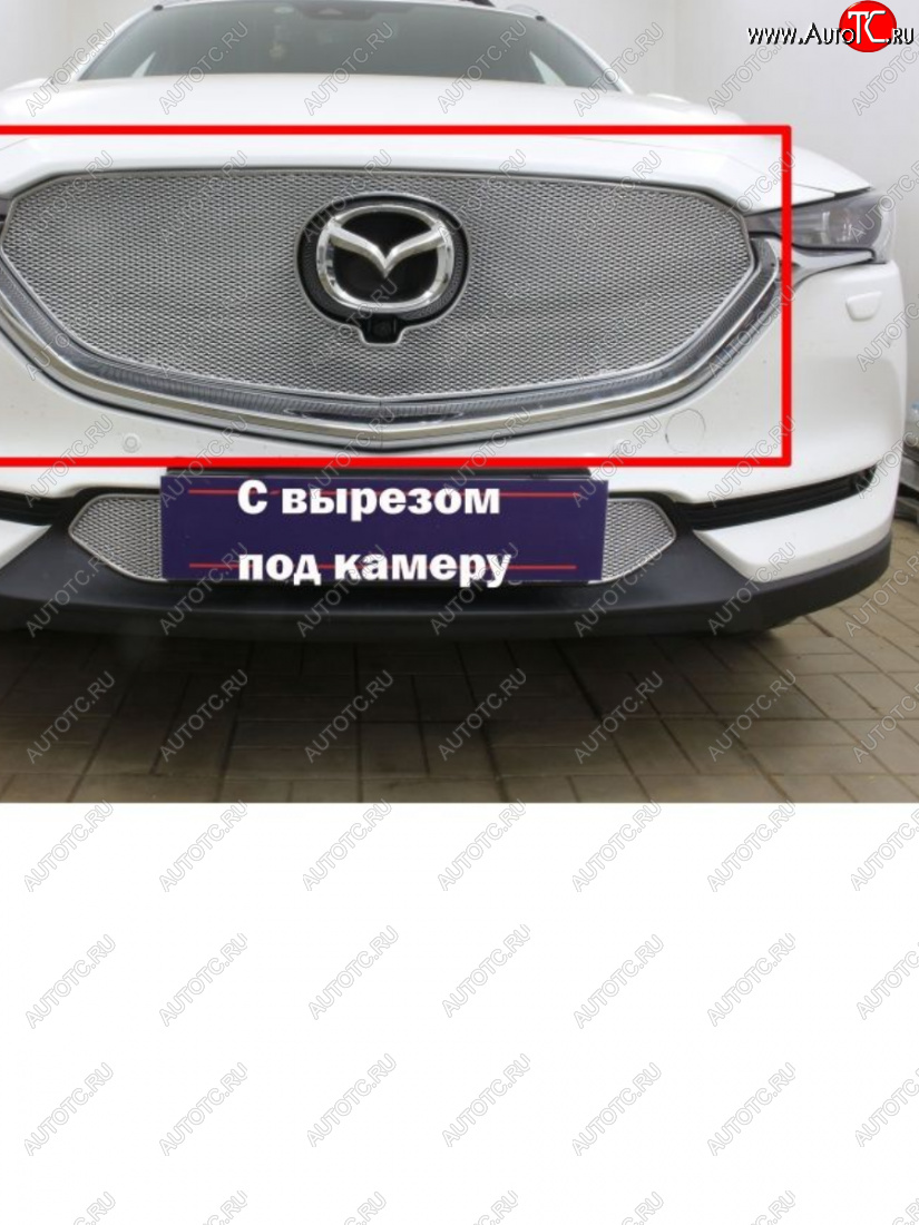 6 699 р. Защитная сетка в бампер (верх, 3D, с камерой, ячейка 4х10 мм) Alfeco Премиум Mazda CX-5 KF (2016-2025) (Хром)  с доставкой в г. Воронеж