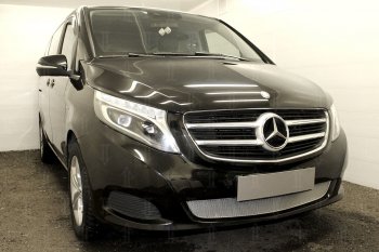 4 549 р. Защитная сетка в бампер (низ, ячейка 4х10 мм) Alfeco Премиум  Mercedes-Benz Vito  W447 (2015-2020) дорестайлинг (Хром)  с доставкой в г. Воронеж. Увеличить фотографию 2