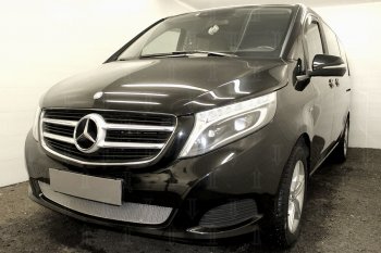 4 549 р. Защитная сетка в бампер (низ, ячейка 4х10 мм) Alfeco Премиум  Mercedes-Benz Vito  W447 (2015-2020) дорестайлинг (Хром)  с доставкой в г. Воронеж. Увеличить фотографию 3