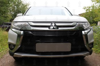 Защитная сетка в бампер (3 части, ячейка 4х10 мм) Alfeco Премиум Mitsubishi Outlander GF 2-ой рестайлинг (2015-2018) ()