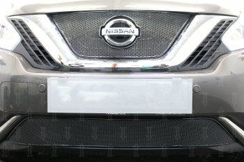 Защитная сетка в бампер (низ, ячейка 4х10 мм) Стрелка11 Премиум Nissan Murano  3 Z52 (2015-2022) дорестайлинг (Чёрная)