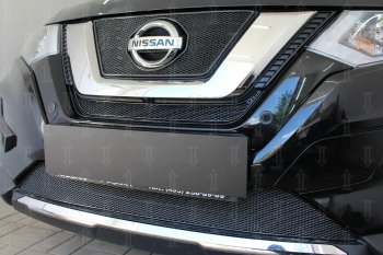 Защитная сетка в бампер (низ, ячейка 4х10 мм) Стрелка11 Премиум Nissan X-trail 3 T32 рестайлинг (2017-2022) (Чёрная)