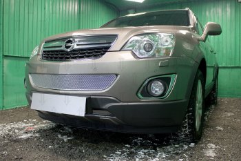 3 899 р. Защитная сетка в бампер (низ, ячейка 4х10 мм) Стрелка11 Премиум Opel Antara рестайлинг (2010-2015) (Хром)  с доставкой в г. Воронеж. Увеличить фотографию 3