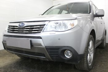 3 899 р. Защитная сетка в бампер (низ, ячейка 4х10 мм) Стрелка11 Премиум  Subaru Forester  SH (2008-2013) (Чёрная)  с доставкой в г. Воронеж. Увеличить фотографию 5