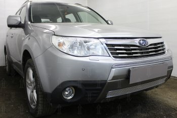 4 099 р. Защитная сетка в бампер (низ, ячейка 4х10 мм) Стрелка11 Премиум  Subaru Forester  SH (2008-2013) (Хром)  с доставкой в г. Воронеж. Увеличить фотографию 4