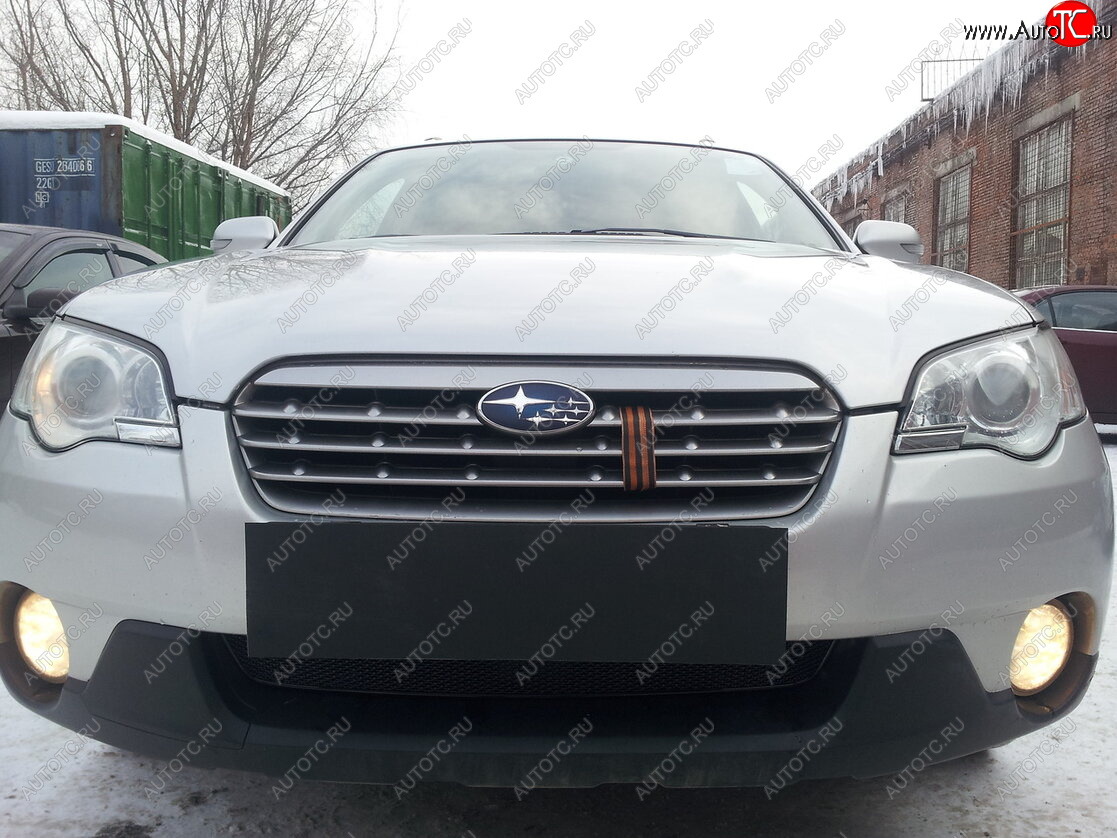 4 299 р. Защитная сетка в бампер (низ, ячейка 4х10 мм) Стрелка11 Премиум  Subaru Outback  BP (2006-2009) рестайлинг универсал (Чёрная)  с доставкой в г. Воронеж