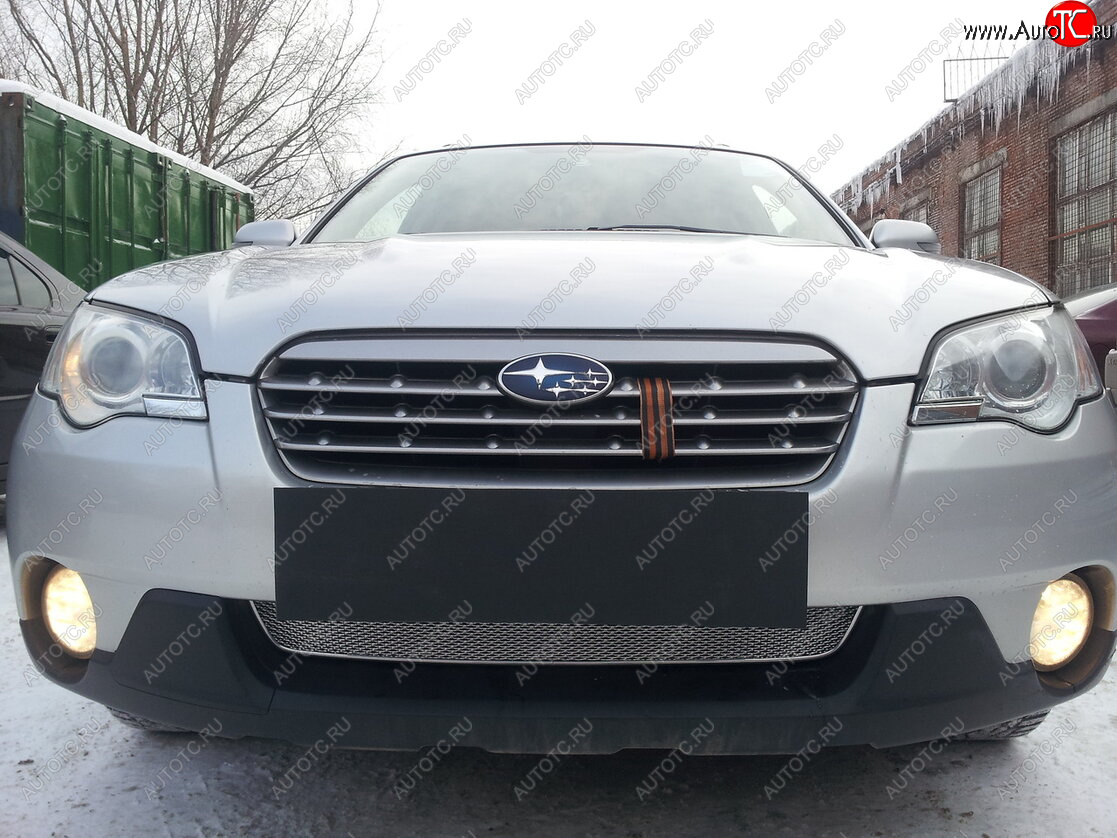 4 299 р. Защитная сетка в бампер (низ, ячейка 4х10 мм) Стрелка11 Премиум  Subaru Outback  BP (2006-2009) рестайлинг универсал (Хром)  с доставкой в г. Воронеж