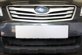 4 099 р. Защитная сетка в бампер (низ, ячейка 4х10 мм) Стрелка11 Премиум Subaru Outback BR/B14 дорестайлинг универсал (2009-2013) (Чёрная)  с доставкой в г. Воронеж. Увеличить фотографию 2