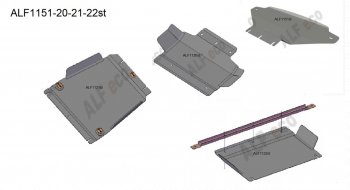 28 749 р. Защита радиатора, картера, КПП и РК (V-3,0; 4 части) Alfeco  KIA Mohave  HM2 (2019-2022) (Алюминий 3 мм)  с доставкой в г. Воронеж. Увеличить фотографию 2