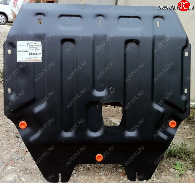 15 399 р. Защита картера двигателя и КПП Alfeco  KIA Picanto ( 2 TA хэтчбэк 5 дв.,  2 TA хэтчбэк 3 дв.) (2011-2017) дорестайлинг, рестайлинг (Алюминий 4 мм)  с доставкой в г. Воронеж