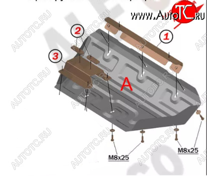 10 199 р. Защита рулевых тяг (V-4,6) Alfeco  Lexus GX460  J150 (2009-2022) дорестайлинг, 1-ый рестайлинг, 2-ой рестайлинг (Алюминий 4 мм)  с доставкой в г. Воронеж
