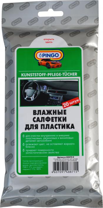 399 р. Влажные салфетки  PINGO для пластика (20 шт.) Pingo 85070-0  с доставкой в г. Воронеж. Увеличить фотографию 1