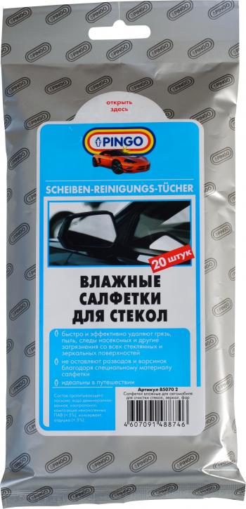 75 р. Влажные салфетки PINGO для стекол (20 шт.) Pingo 85070-2  с доставкой в г. Воронеж. Увеличить фотографию 1