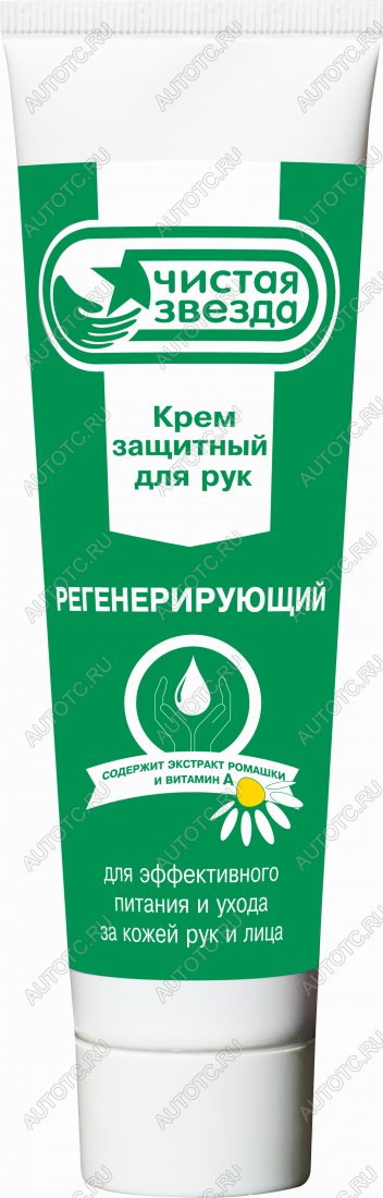419 р. Крем защитный для рук регенерирующий, туба 100 мл. марки Чистая звезда Pingo 85080-4  с доставкой в г. Воронеж