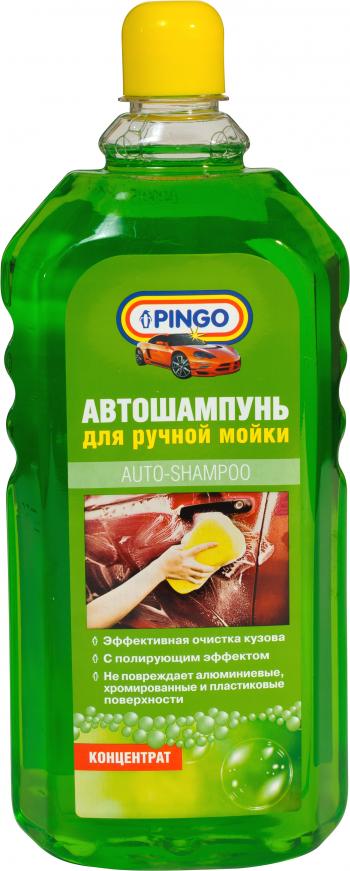 659 р. Автошампунь для ручной мойки, 1000 мл Pingo 85030-5  с доставкой в г. Воронеж. Увеличить фотографию 1