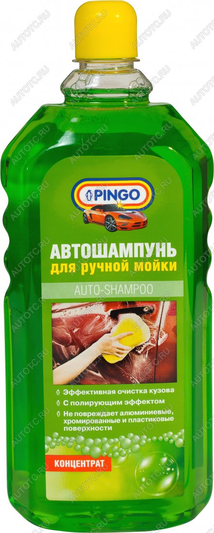659 р. Автошампунь для ручной мойки, 1000 мл Pingo 85030-5  с доставкой в г. Воронеж