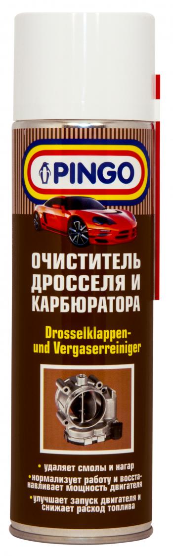 849 р. Очиститель дросселя и карбюратора Pingo  аэрозоль 500 мл Pingo 85020-2  с доставкой в г. Воронеж. Увеличить фотографию 1