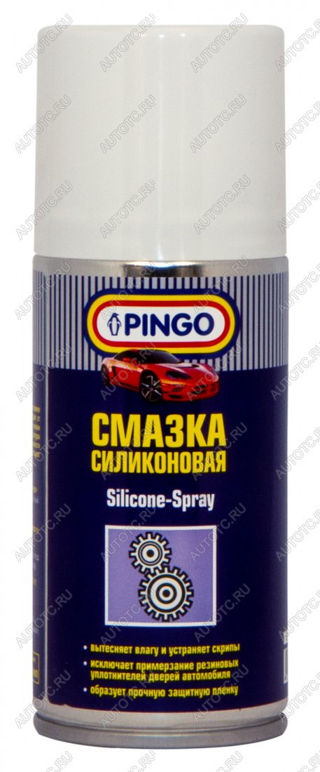 299 р. Силиконовая смазка  аэрозоль 150 мл Pingo 85060-0  с доставкой в г. Воронеж