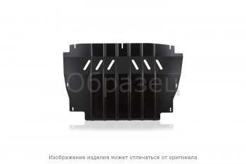 4 199 р. ЗК и крепеж, подходит для HYUNDAI Solaris, KIA Rio (17-) 1,41,6 бен. MTAT  Хендай Солярис NLZ nlz.20.53.030 new  с доставкой в г. Воронеж. Увеличить фотографию 1