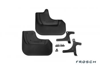 4 799 р. Брызговики задние TOYOTA Camry, 2011-2014, 2 шт. (optimum) в коробке  Тойота Камри FROSCH frosch.48.51.e10  с доставкой в г. Воронеж. Увеличить фотографию 1