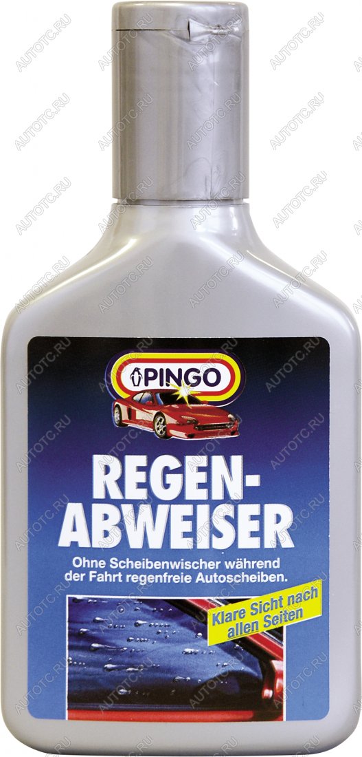 859 р. Антидождь Pingo 00582-3  с доставкой в г. Воронеж