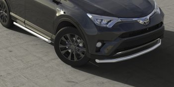 4 649 р. Защита переднего бампера d57 Arbori нерж. сталь для TOYOTA RAV4 2015-2018  Тойота Рав 4 Arbori afzdatr41502  с доставкой в г. Воронеж. Увеличить фотографию 1