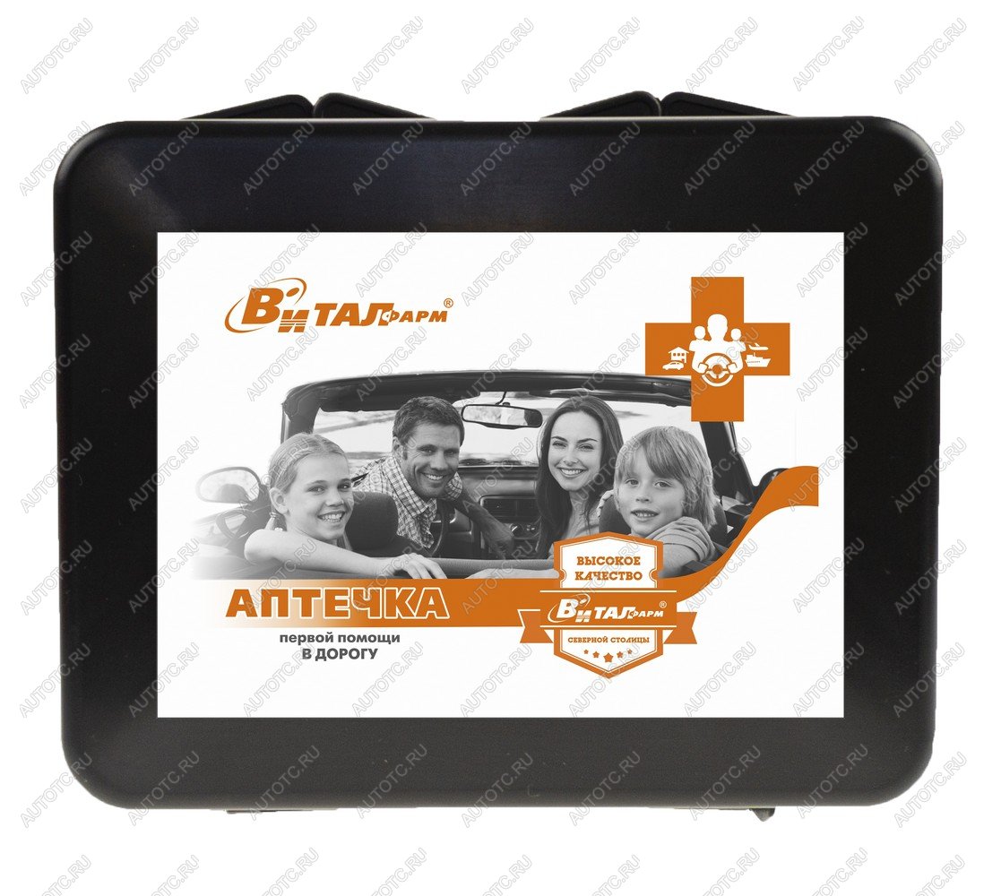 599 р. Аптечка первой помощи в дорогу (VF) Autofamily tl-855.1  с доставкой в г. Воронеж
