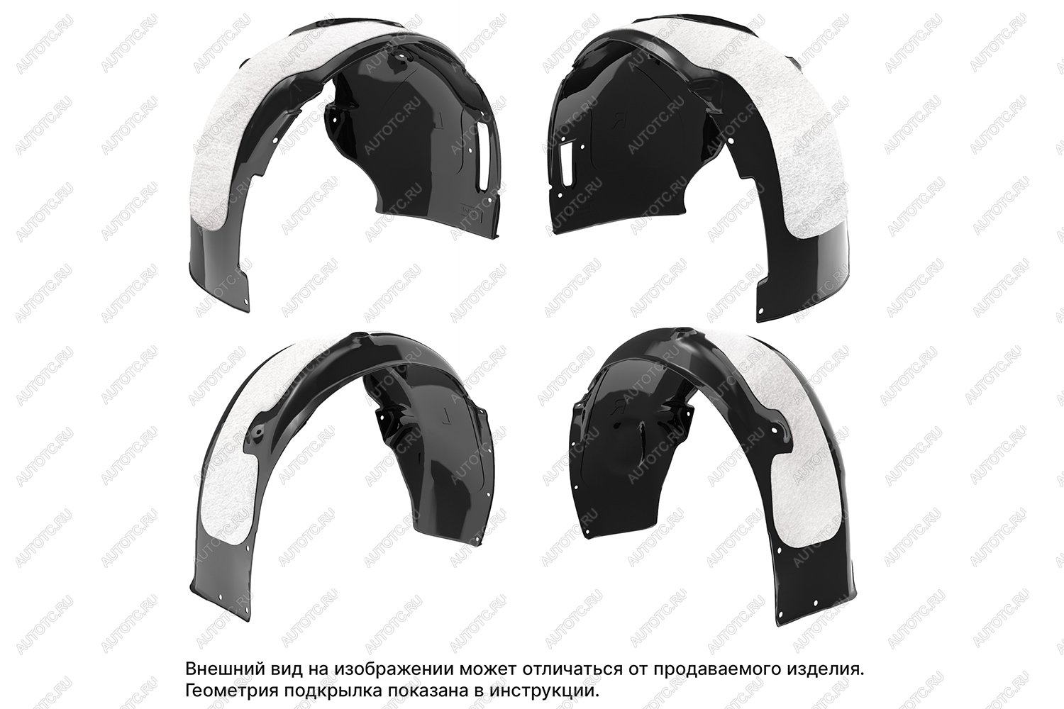 26 999 р. Комплект подкрылок с шумоизоляцией HYUNDAI Solaris, 012014-2017, 1 шт.  Хендай Солярис TOTEM nls.20.43.000  с доставкой в г. Воронеж