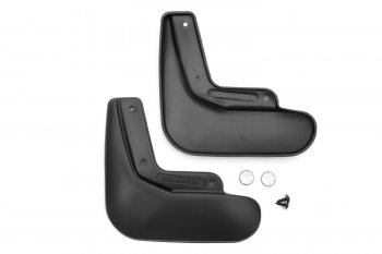 2 379 р. Брызговики задние подходят для KIA Rio X 2020 -, хб., 2 шт.(optimum) в пакете  Киа Рио FROSCH nlf.a0n046.e11  с доставкой в г. Воронеж. Увеличить фотографию 1
