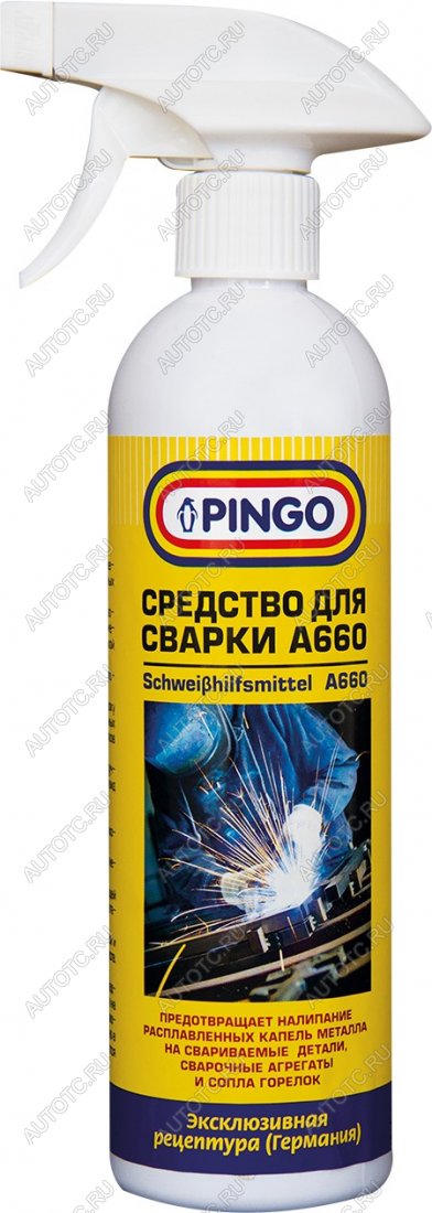 699 р. Средство для сварки А 660, спрей 500 мл. Pingo 95050-0  с доставкой в г. Воронеж