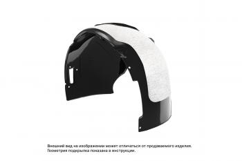 3 899 р. WHEEL ARCH PROTECTOR, FR RH  Лексус ЛХ LEXUS pw40360013  с доставкой в г. Воронеж. Увеличить фотографию 1