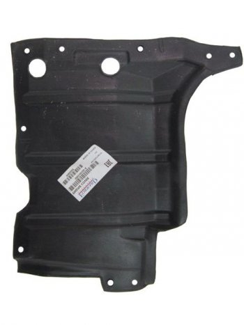 679 р. LANCER ЗАЩИТА ПОДДОНА ЛЕВ (Китай) ПЛАСТИК BODYPARTS mblan04-9f0p-l  с доставкой в г. Воронеж. Увеличить фотографию 1